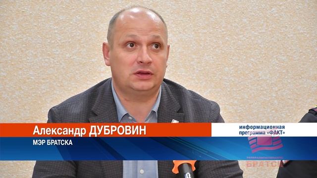 В БрГУ прошел закрытый показ фильма о том, как украинские спецслужбы вербуют молодежь по всей России