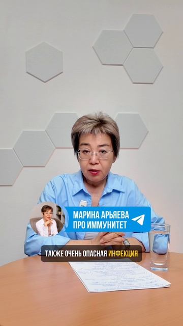 КЛЕЩИ: УКУСЫ И ПРИВИВКИ
часть 2