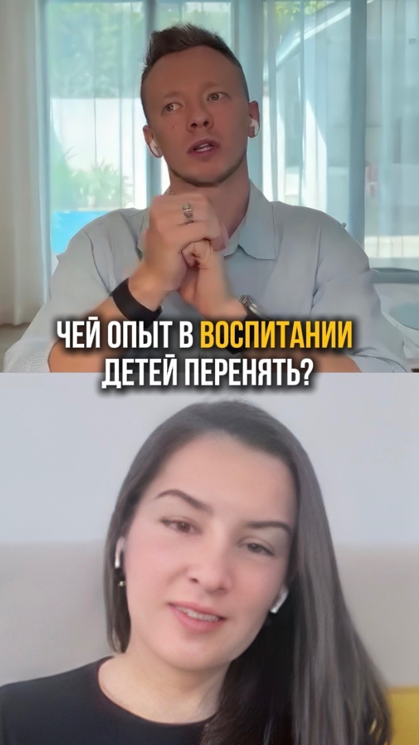 Как максимально раскрыть любое проявление ребёнка