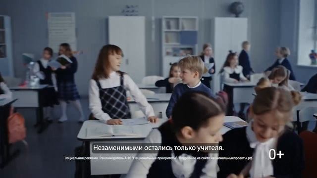 Педагогическое направление