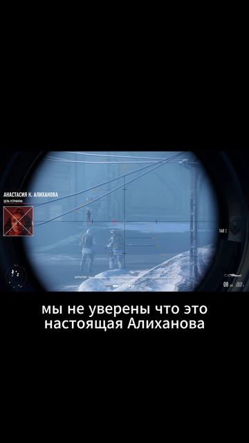 ПОКАТУШКИ С ГОРКИ ◬ SNIPER: GHOST WARRIOR CONTRACTS