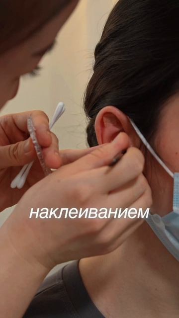 Почему китайские врачи работают с ушами? 👂