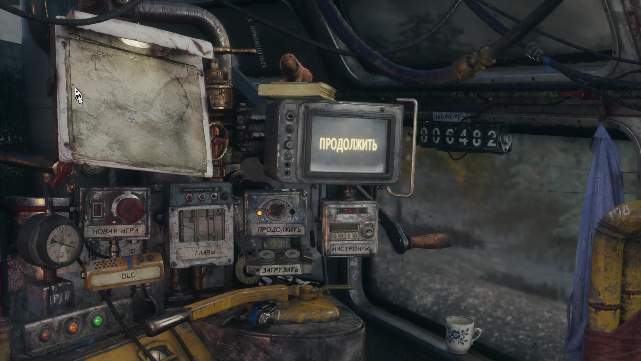 Metro Exodus ( часть 7 