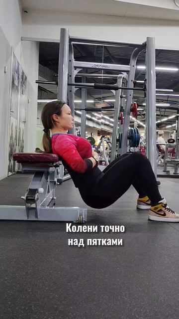 Сделай +50% к росту ягодиц!!! 🔥