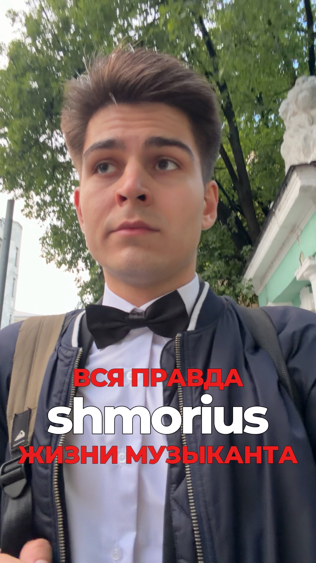 Мем смешной, ситуация страшная🔥😂