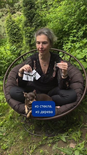 Дзи продолжение #катькать #дзи