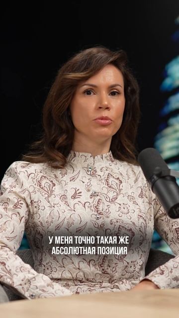 Кто создает нашу реальность ❓