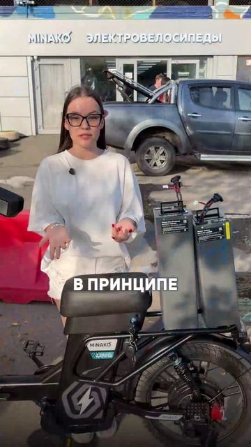 Как выбрать электровелосипед