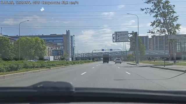 #5626 Архив В.В./03-6-26/ Из спб, ч.1...