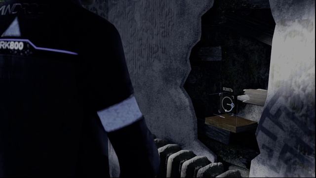 Прохождение Detroit:Become Human #15 Гнездо