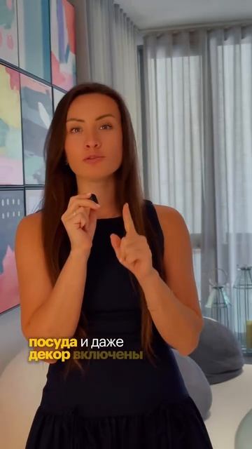 Почему Най Харн — это скрытая инвестиционная жемчужина Пхукета? 🏔💎