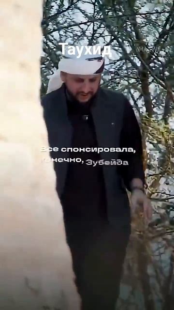 Водопровод длинною 150км...