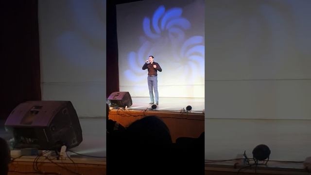 Кавер на песню 