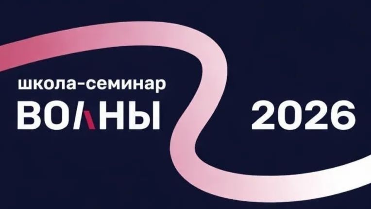 Б.И. Манцызов 