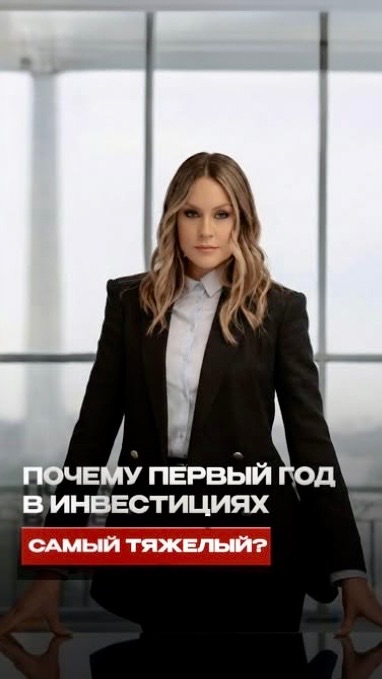 👇🏿 подробнее в полном видео