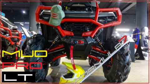 Aodes Mud PRO 1000 LT. Квадроцикл с подвеской багги.