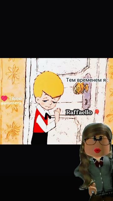 видос из дп!