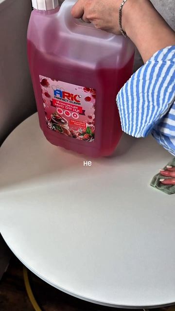 Согласны? ☺️