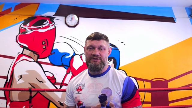 Максим Трофимов / Спорт