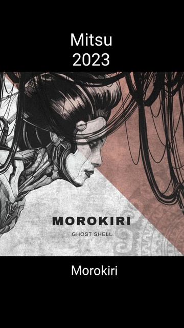 Ни дня без фонка День 3 Morokiri - Mitsu #phonk #japan #music