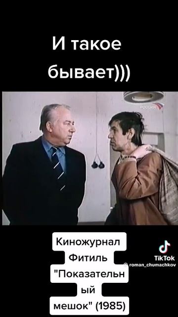 🤣