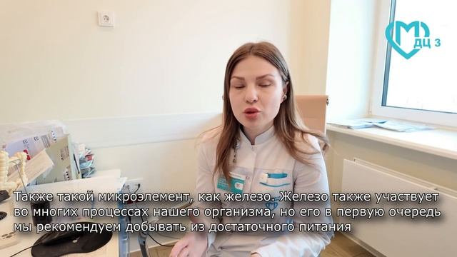 О витаминах и профилактике заболеваний желудочно-кишечного тракта