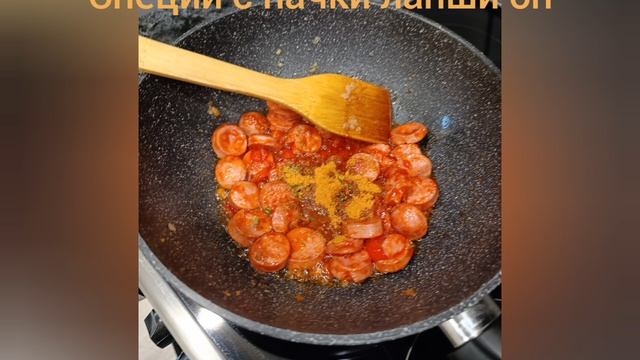 быстрый и ооо очень-очень вкусный перекус