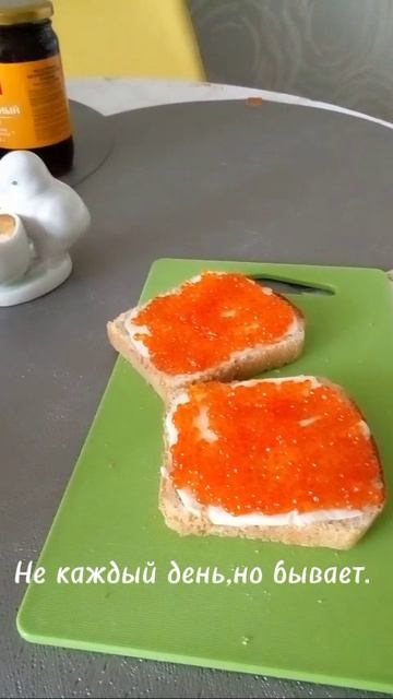 03-06-2026 Не каждый день, но бывает.