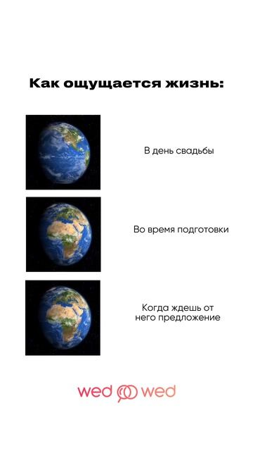 Как ощущается жизнь