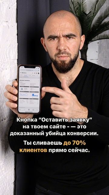 Читай описание