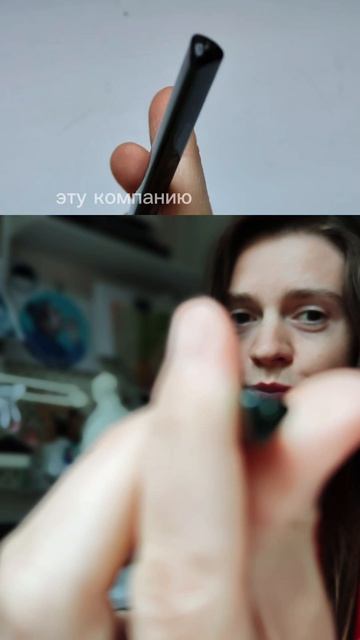 Накипело 🤣