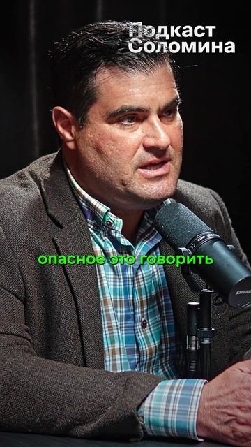 Как из ничего появилась ВСЕЛЕННАЯ. Брайан Китинг | Полный выпуск на канале Глеб Соломин
