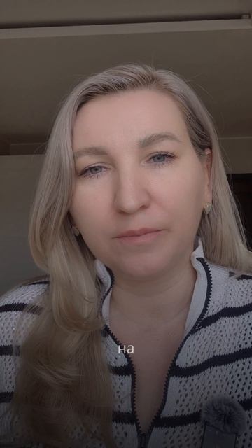 У всех так или только у меня?