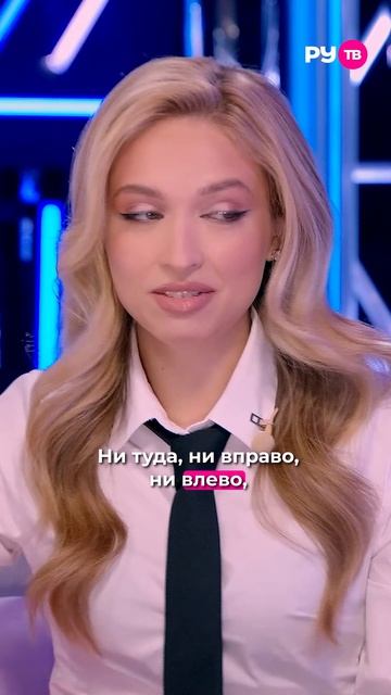 С какими сложностями столкнулась Алиса на «Премии РУ.ТВ 2026» #алиса