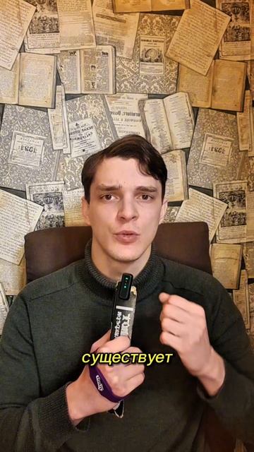 Зависть и восхищение - одно чувство
