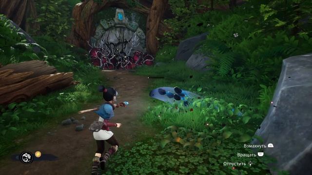 Kena Bridge Of Spirits Прохождение часть 2