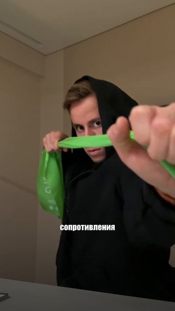 Взломай код успешной тренировки прямо сейчас 😎