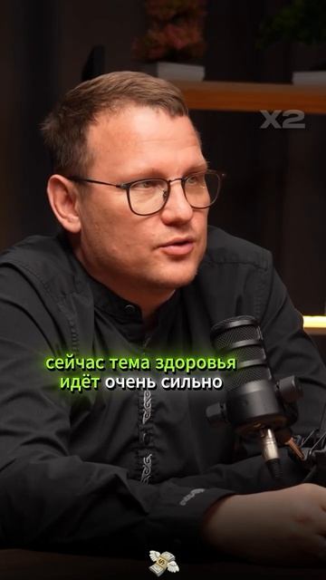 Первые 5 месяцев 2026: рост, стагнация или падение?