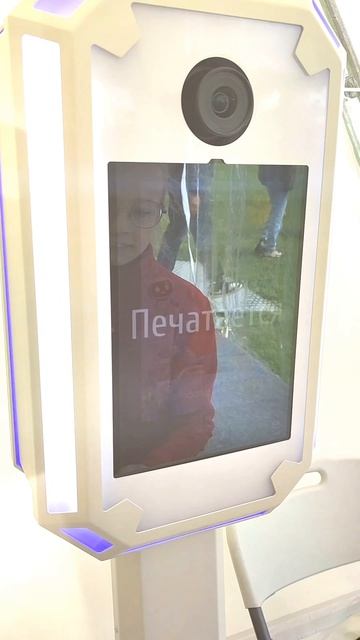 ИИ МИКСАП