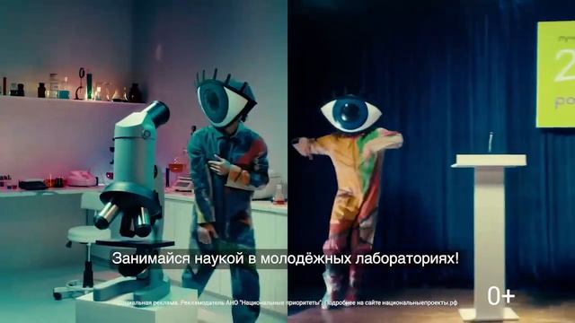 Молодежь и дети
