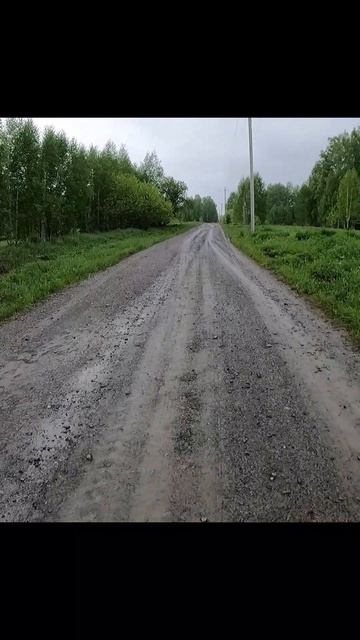 «Бег сквозь капель»