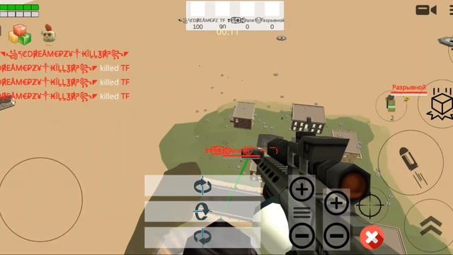 PVP С TF GER DREAMER57K VS TF