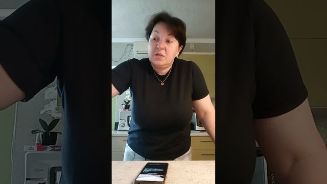 Прикатили домой 😊 и я опять забыла про тесто 🤦♀️