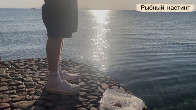 Рыбалка в Хургаде с берега !!! Донная рыбалка в Египте