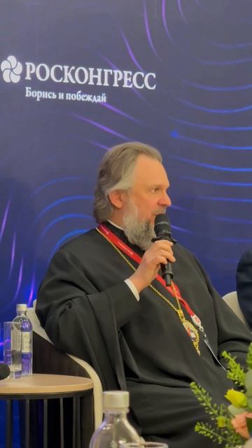 Развитие бизнеса в эпоху ИИ на Public Talk «Русской Медиагруппы» в ПМЭФ