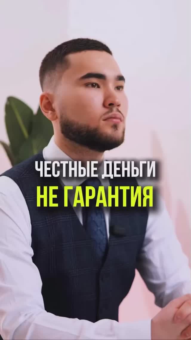 БАНК БЛОКИРУЕТ ДАЖЕ ЧЕСТНЫЕ ДЕНЬГИ #банки #блокировка #115фз #юрист