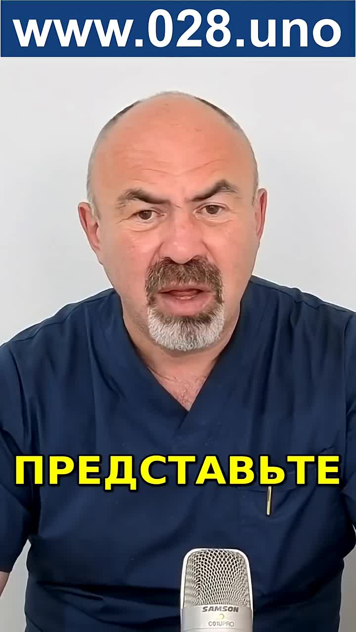 210 МИНИ-СТРЕССОВ ЗА НОЧЬ ПОДНИМАЮТ ВАШ САХАР