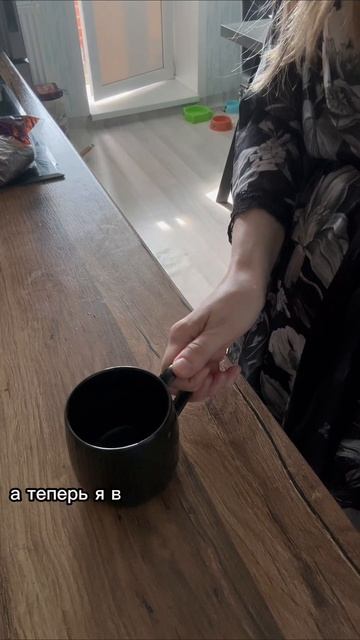 утро без фильтров #заботаосебе #выборсебя #утро #yappy #любовьксебе