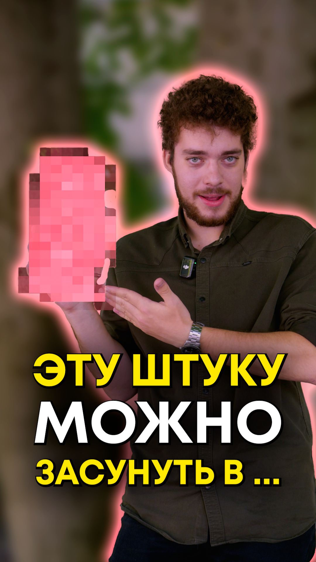 Топ 3 самых странных комплектующих!