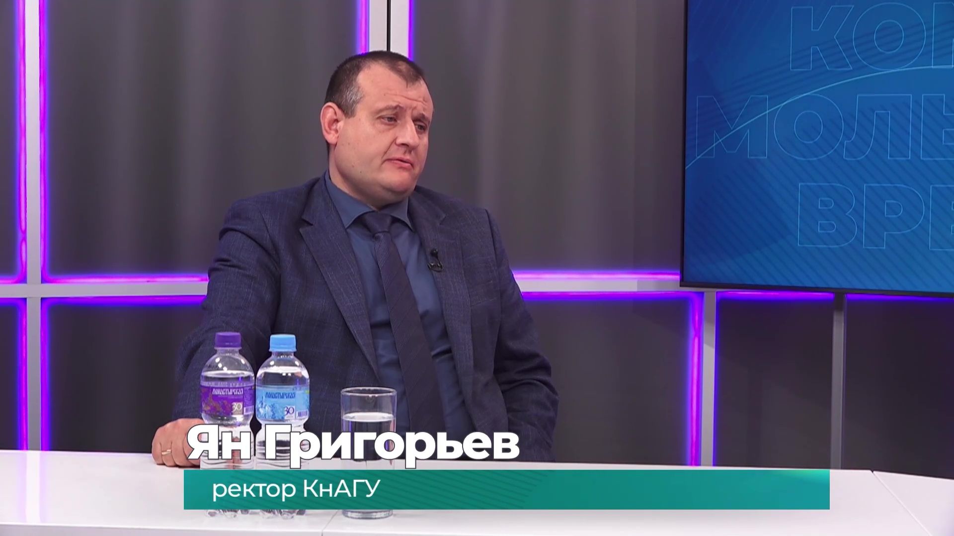 (2.06.2026) Гость студии Ян Григорьев о новшествах приёмной кампании в вузы